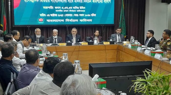 সুষ্ঠু নির্বাচন নিশ্চিত করতে কমিশন সর্বোচ্চ প্রস্তুত