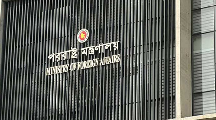 প্রধান উপদেষ্টাকে নিয়ে রাজনাথ সিংয়ের মন্তব্যে কড়া প্রতিক্রিয়া ঢাকার