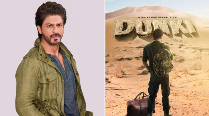 ৬০ বছরে শাহরুখ খান, জন্মদিনেই ঝড় তুলল ‘কিং’-এর টিজার