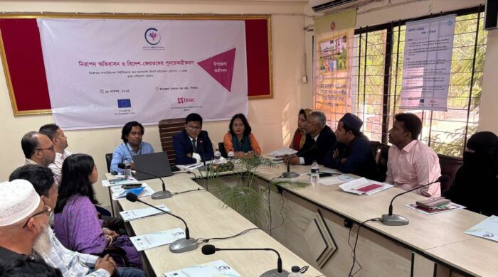 শিবচরে ইউএনও’র বার্তা: গেম নয়, নিয়ম মেনে বিদেশ