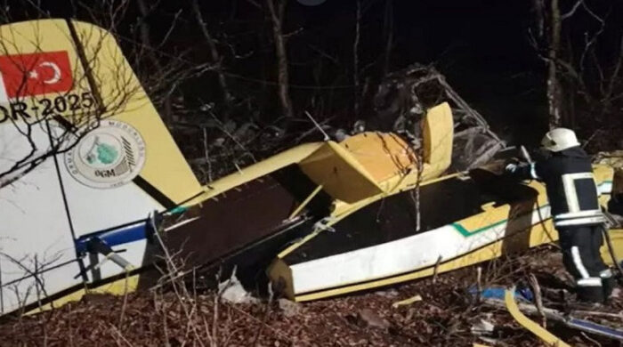 ক্রোয়েশিয়ায় তুরস্কের অগ্নিনির্বাপক বিমান বিধ্বস্ত, পাইলট নিহত