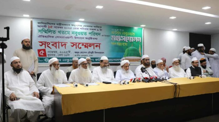 কাদিয়ানীদের অমুসলিম ঘোষণার দাবিতে সোহরাওয়ার্দীতে জনস্রোত