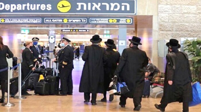 গাজা যুদ্ধে আতঙ্কে ইহুদিরা ইসরাইল ছাড়ছেন ইউরোপে