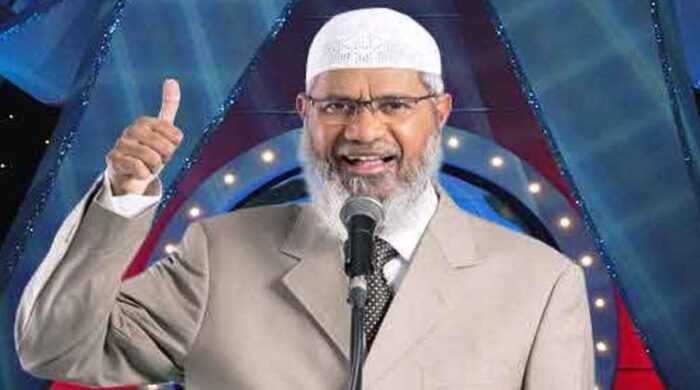 ঢাকায় আসা হচ্ছে না জাকির নায়েকের — নির্বাচনের আগে অনুমতি রুদ্ধ