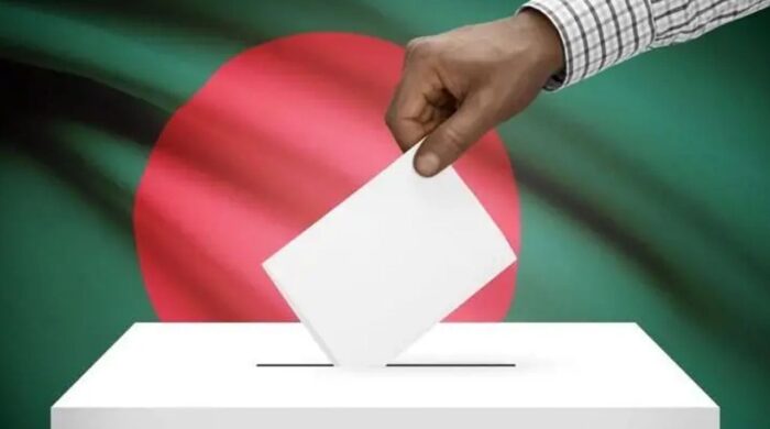 গণভোট অধ্যাদেশ জারি করল রাষ্ট্রপতি