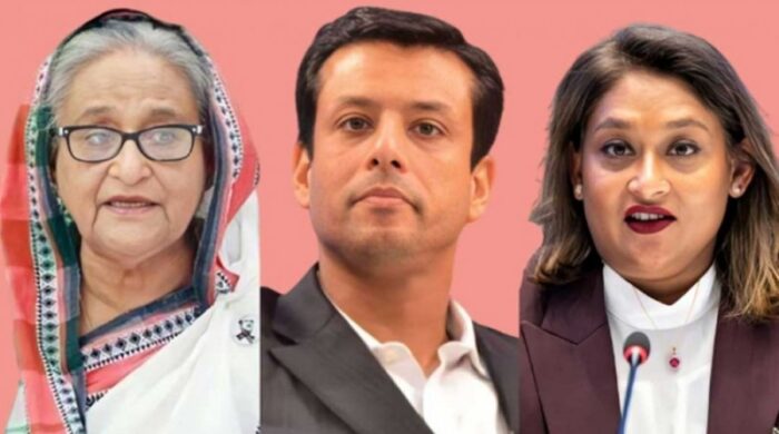 পূর্বাচল প্লট দুর্নীতি মামলায় হাসিনা–জয়–পুতুলসহ ২৩ আসামির রায় আজ