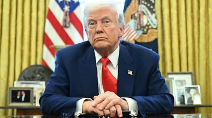 ট্রাম্প প্রশাসন