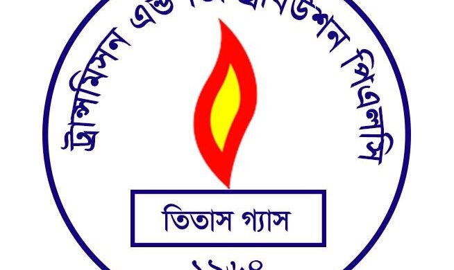 গুলশান–কড়াইল এলাকায় তিতাসের অভিযানে বড় অবৈধ গ্যাস উচ্ছেদ