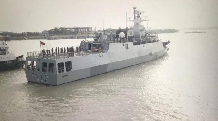 বাংলাদেশ নৌবাহিনী আন্তর্জাতিক ফ্লিট রিভিউ