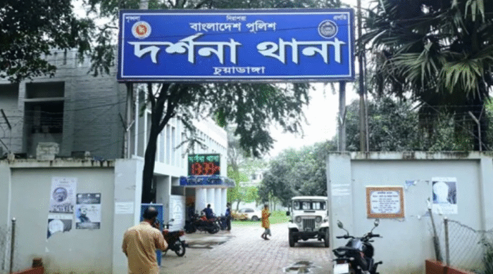 চুয়াডাঙ্গায় বিএনপি কার্যালয়ের পেছনে বোমা‌ সদৃশ বস্তুর সন্ধান