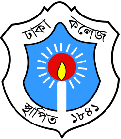 ঢাকা কলেজে ভূমিকম্পে ৩ শিক্ষার্থী আহত