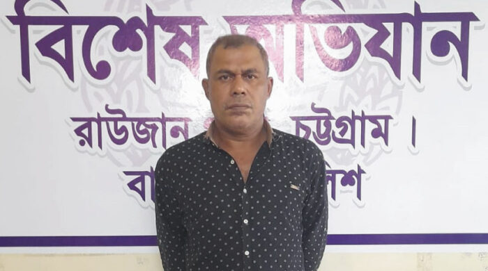 সন্ত্রাসী ইকবাল হোসেন চৌধুরী ওরফে মেজর ইকবাল