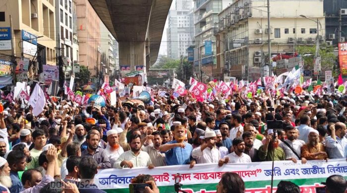 জামায়াতসহ ৮ দল প্রধান উপদেষ্টার কাছে পদযাত্রা ও স্মারকলিপি পেশ