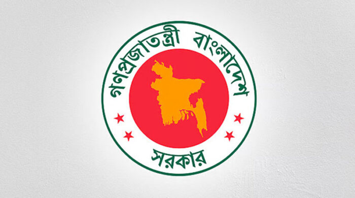 ২০২৬ সালের সরকারি ছুটির তালিকা অনুমোদন করেছে উপদেষ্টা পরিষদ