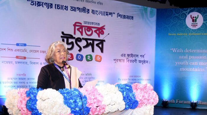 নারী ও শিশু নির্যাতন রোধে তরুণদের নেতৃত্ব জরুরি: উপদেষ্টা