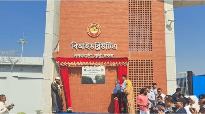 উত্তরবঙ্গের অর্থনীতিতে নবযুগের সূচনা, উদ্বোধন হলো নগরবাড়ী নদী বন্দর আধুনিক টার্মিনাল