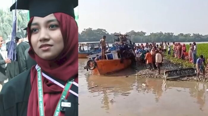 সুন্দরবনে বোট দুর্ঘটনায় নিখোঁজের ৪৮ ঘণ্টা পর নারী পাইলটের মরদেহ উদ্ধার