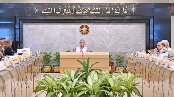 উপদেষ্টা পরিষদের বিশেষ সভায় খালেদা জিয়ার আরোগ্য কামনায় দোয়া