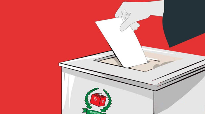 উপদেষ্টা পরিষদে অনুমোদিত গণভোট অধ্যাদেশ