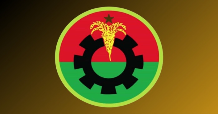 বিএনপির ৬৫ নেতার বহিষ্কারাদেশ প্রত্যাহার