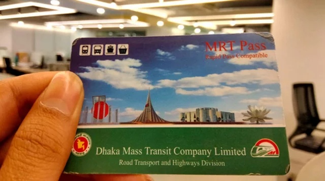 মেট্রোরেল কার্ড এখন ঘরে বসেই অনলাইনে রিচার্জ করার সুবিধা চালু