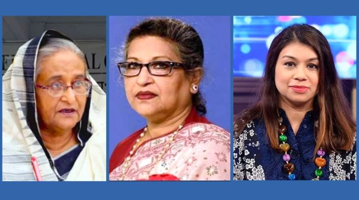 হাসিনা-রেহানা-টিউলিপ