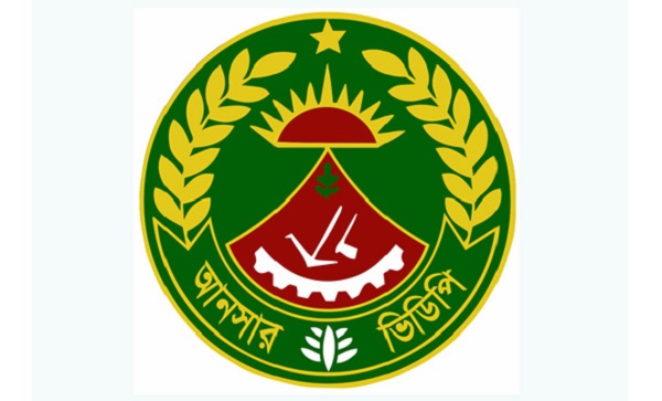 নির্বাচনের নিরাপত্তা আনসার-ভিডিপিতে বিশাল রদবদল