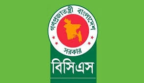 আড়াইহাজারে ১১ বিসিএস ক্যাডারকে সংবর্ধনা ও ফ্রি চিকিৎসাসেবা