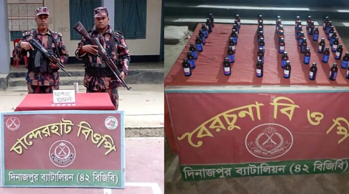 দিনাজপুরে বিজিবির অভিযানে ফেন্সিডিল-ট্যাপেন্টাডল উদ্ধার