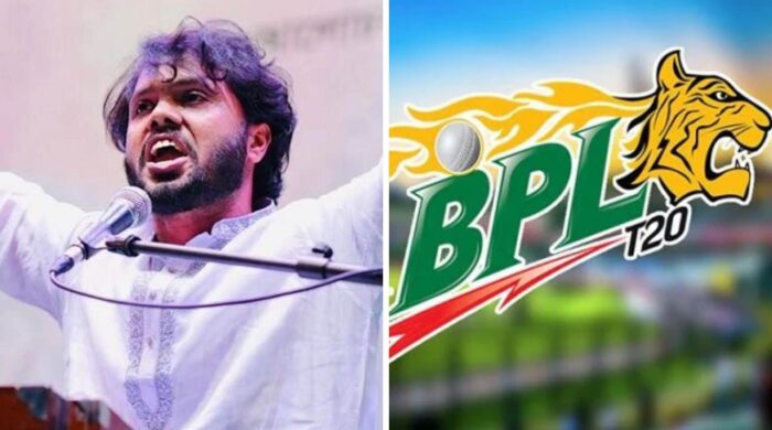 শহীদ হাদির স্মরণে বিপিএলের ১২তম আসর উদ্বোধন