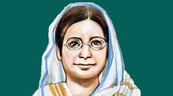 বেগম রোকেয়া: শিক্ষাব্রতী ও নারী জাগরণের অগ্রদূত