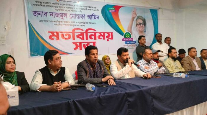 অস্ত্র উদ্ধার ছাড়া সুষ্ঠু নির্বাচন নয়: সাতকানিয়ায় বিএনপি প্রার্থী