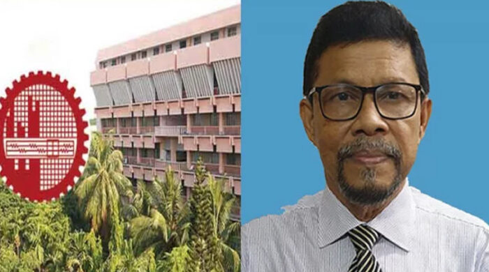 বুয়েটে শিক্ষক নিয়োগে স্বজনপ্রীতির অভিযোগে অ্যালামনাইদের ক্ষোভ