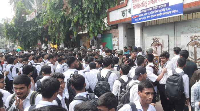 ঢাকা কলেজ শিক্ষার্থীদের আন্দোলন