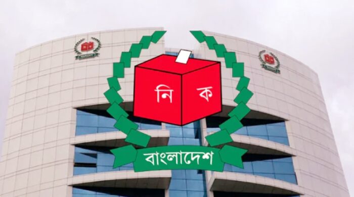 পোস্টাল ভোট বিডি অ্যাপে নিবন্ধনের সময় বাড়াল ইসি