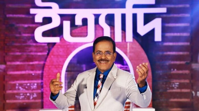 ‘ইত্যাদি’ এবার চুয়াডাঙ্গার ঐতিহ্য ও সংস্কৃতিকে তুলে ধরল