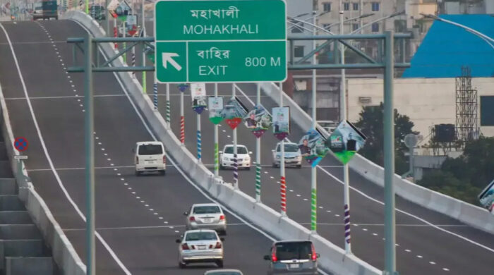 তারেক রহমানের প্রত্যাবর্তনে এক্সপ্রেসওয়ে দুই ঘণ্টা টোলমুক্ত