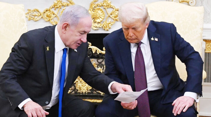 গাজা শান্তি বোর্ড গঠন কবে, ট্রাম্প জানালেন সম্ভাবনা