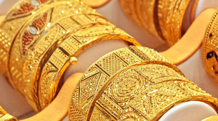 স্বর্ণের দাম কমলো আজ