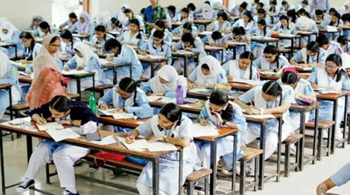 ২০২৬ এইচএসসি সিলেবাস