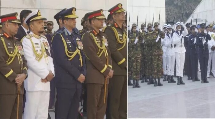 তিন বাহিনীর গার্ড অব অনারে খালেদা জিয়ার রাষ্ট্রীয় দাফন