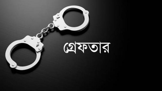 লালবাগে কারখানা শ্রমিককে কুপিয়ে হত্যা, প্রধান আসামি গ্রেফতার