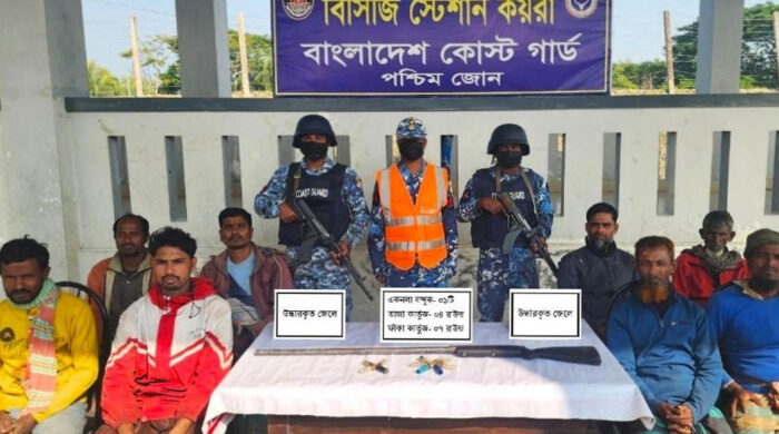 সুন্দরবন জিম্মি জেলে উদ্ধার