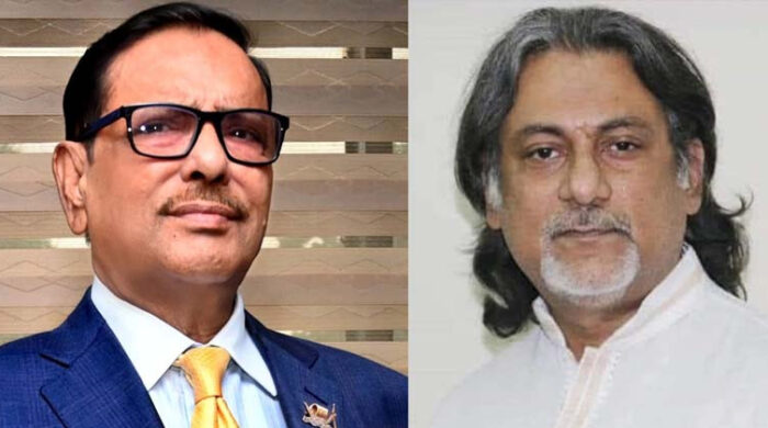 গণহত্যা মামলায় কাদের-পরশসহ ৭ জনের তদন্ত শেষ