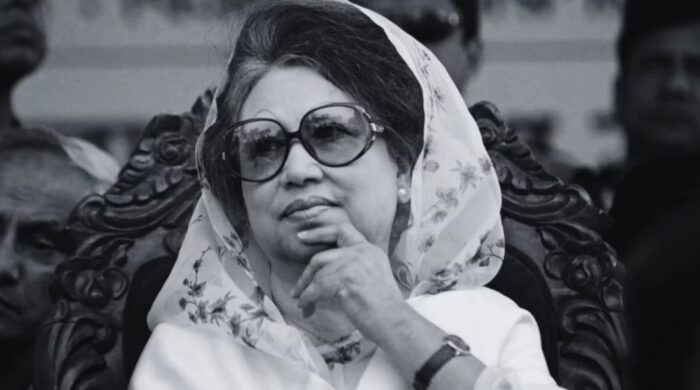 খালেদা জিয়ার মৃত্যুতে পল্লীশ্রী সংগঠনের গভীর শোক