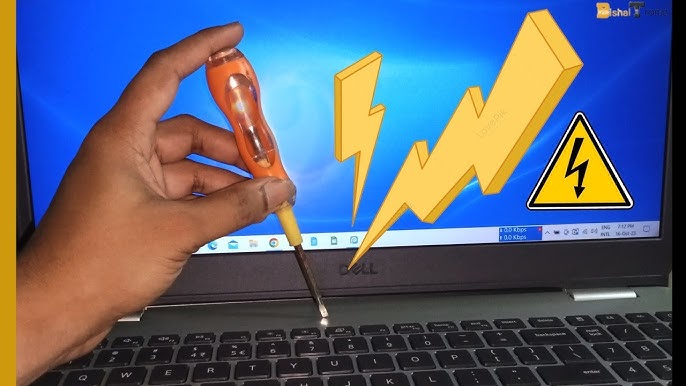 ইলেকট্রিক শক থেকে কম্পিউটার বাঁচানোর কার্যকর উপায়
