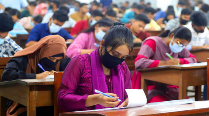 এমবিবিএস ভর্তি পরীক্ষা