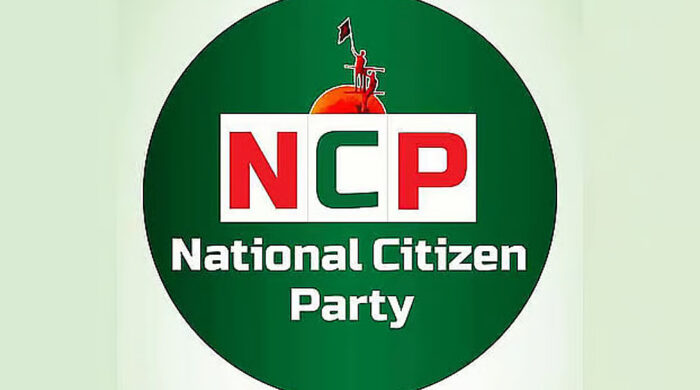 এনসিপি নেতাকে প্রকাশ্যে গুলি, রাজনৈতিক অস্থিরতা বৃদ্ধি