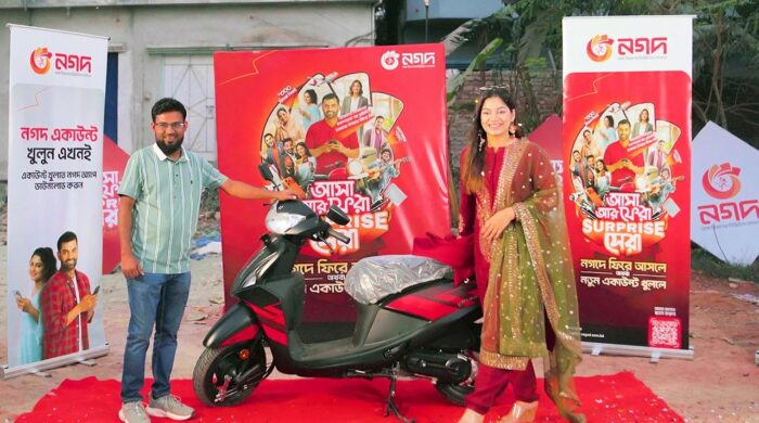 নগদ লেনদেন করে স্কুটি জিতল সোহেল