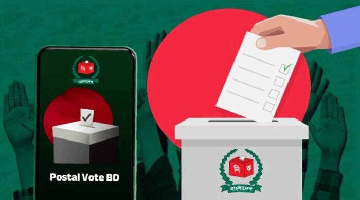 প্রবাসী ভোটার নিবন্ধন পৌনে ৬ লাখ ছাড়াল